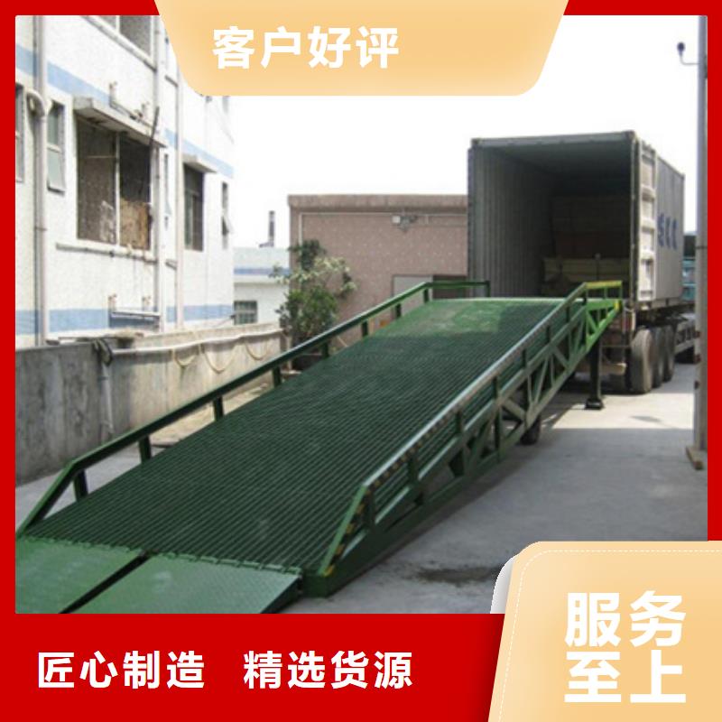裝柜平臺
銷售