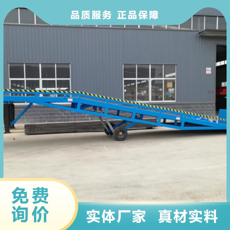 叉車裝車橋生產廠家