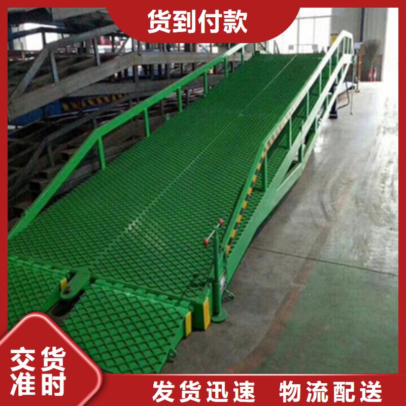 叉車裝車橋生產廠家