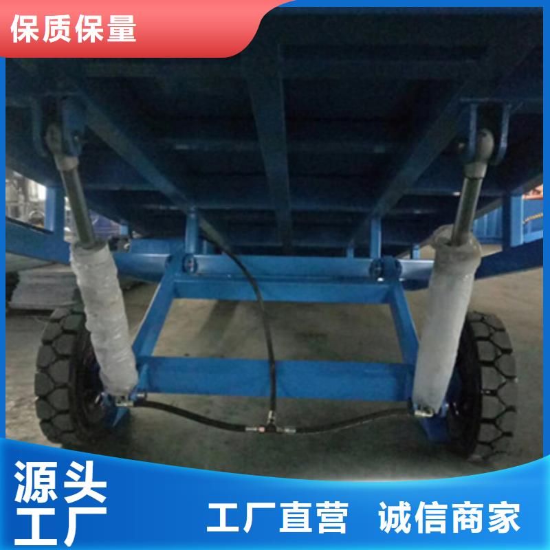 液壓卸貨平臺加工廠
