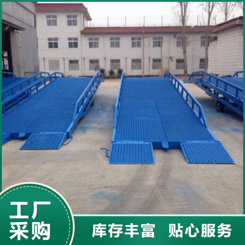 爬車臺制造廠