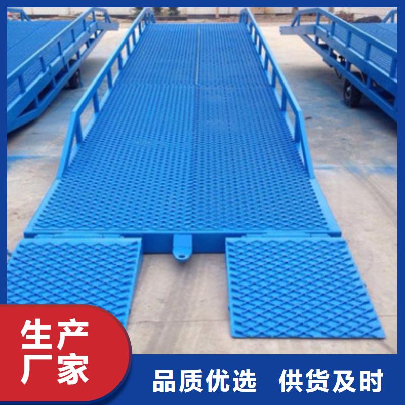 貨柜裝車平臺哪家好
