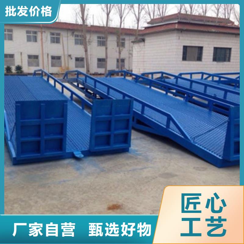 液壓式裝卸平臺
供應(yīng)

