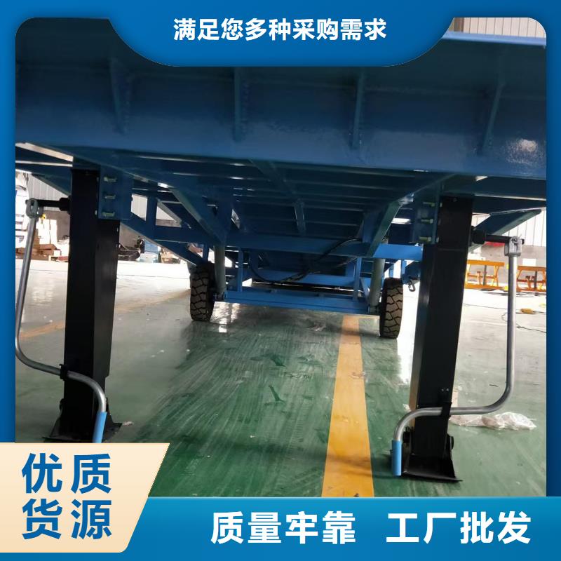 裝卸貨登車(chē)橋
價(jià)格