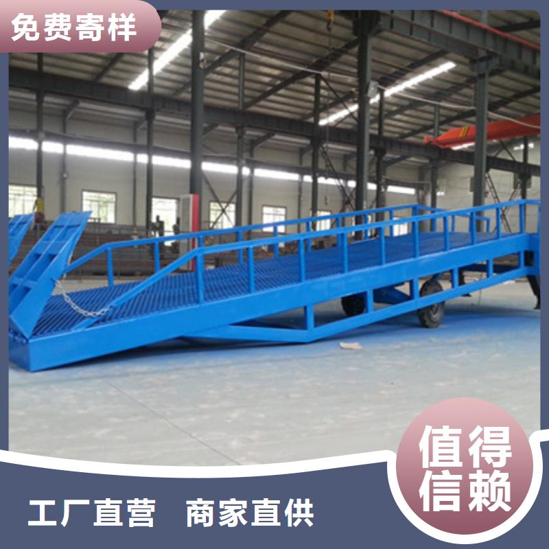 爬車臺制造廠