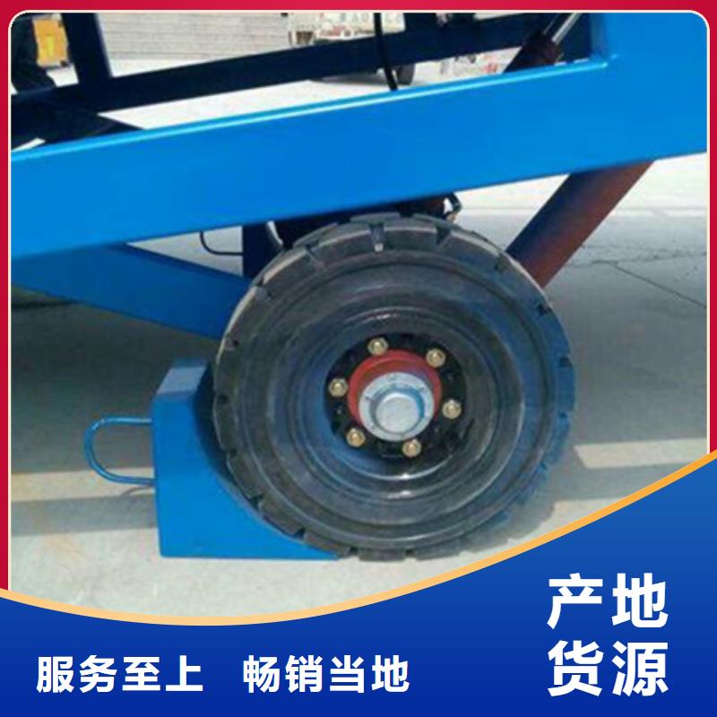 集裝箱裝箱平臺制造廠