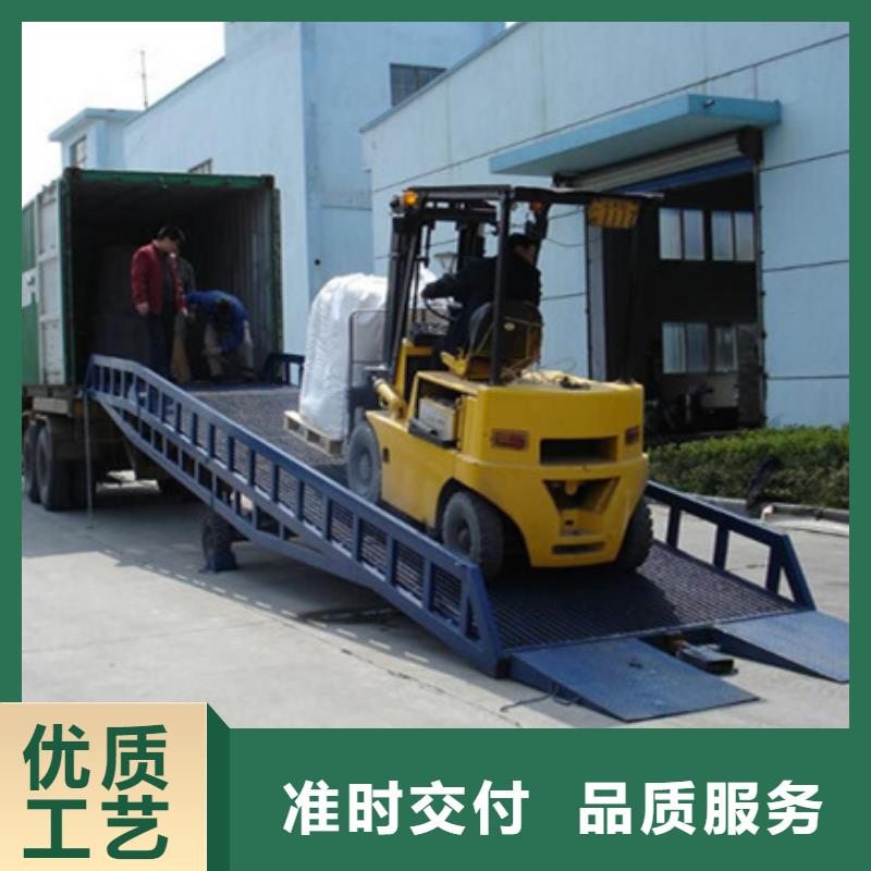 叉車裝卸平臺加工廠