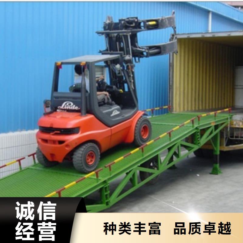 叉車裝卸平臺加工廠