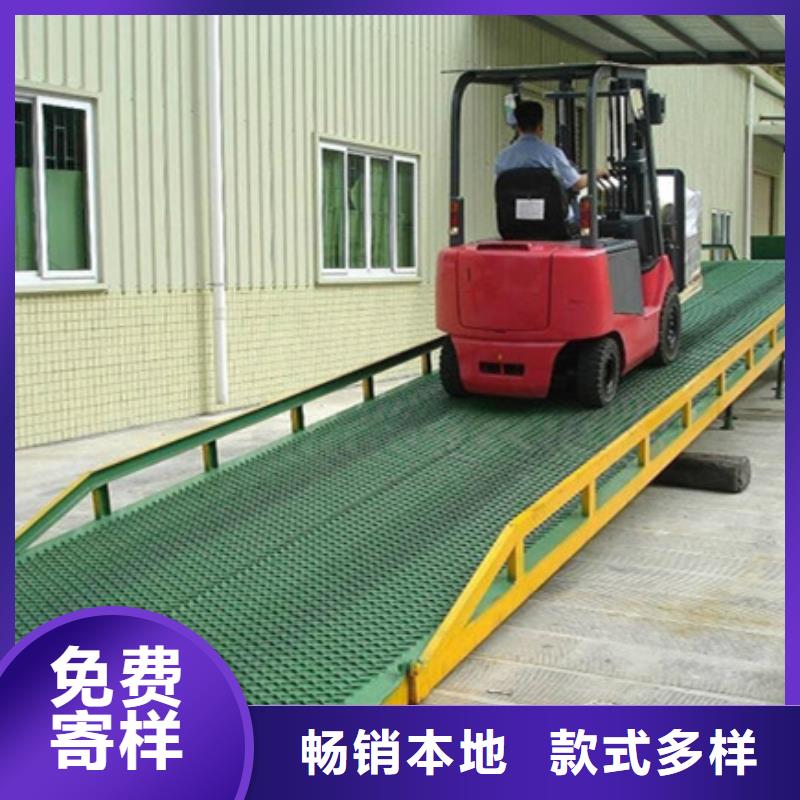 貨柜裝車平臺哪家好