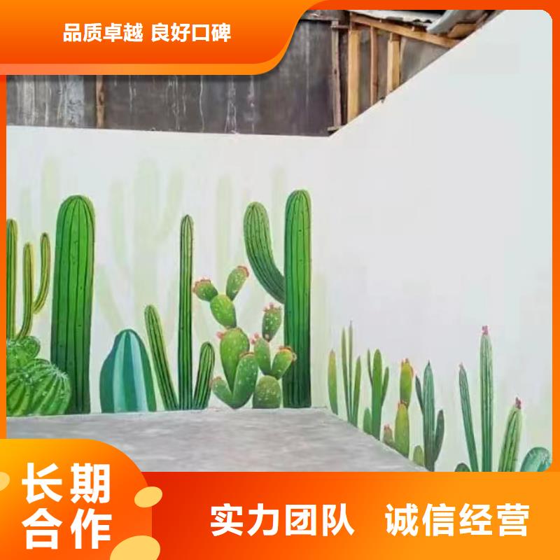 瓷磚標識標示牌定制公司