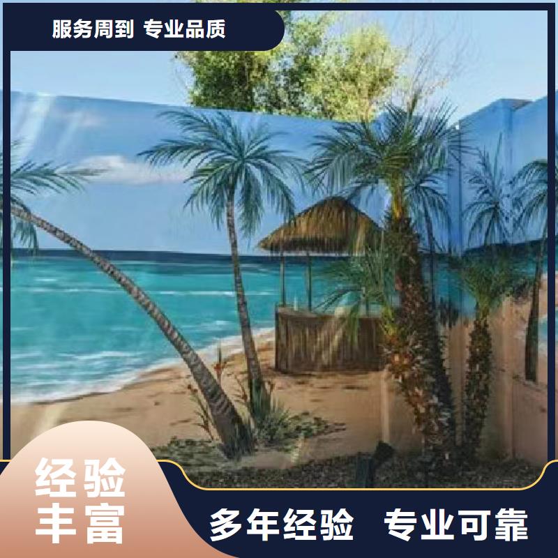 河源東源墻體彩繪彩繪手繪壁畫團(tuán)隊(duì)