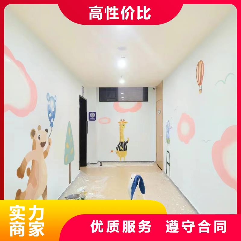 淮安洪澤涂鴉繪畫彩繪手繪墻公司