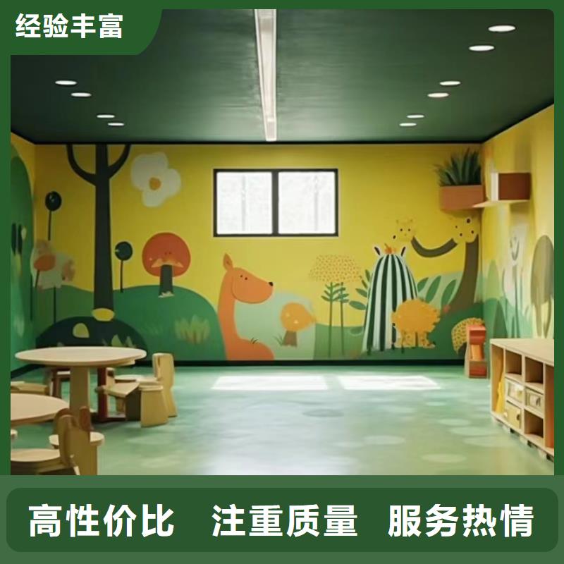 貴陽墻面繪畫手繪墻彩繪涂鴉團(tuán)隊