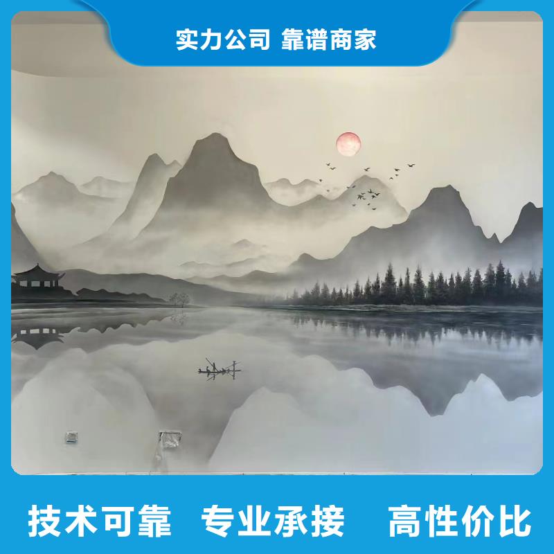 內江隆昌美麗鄉村彩繪手繪墻畫公司