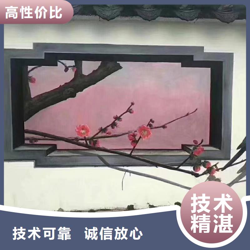 臺州溫嶺文化墻彩繪涂鴉壁畫公司