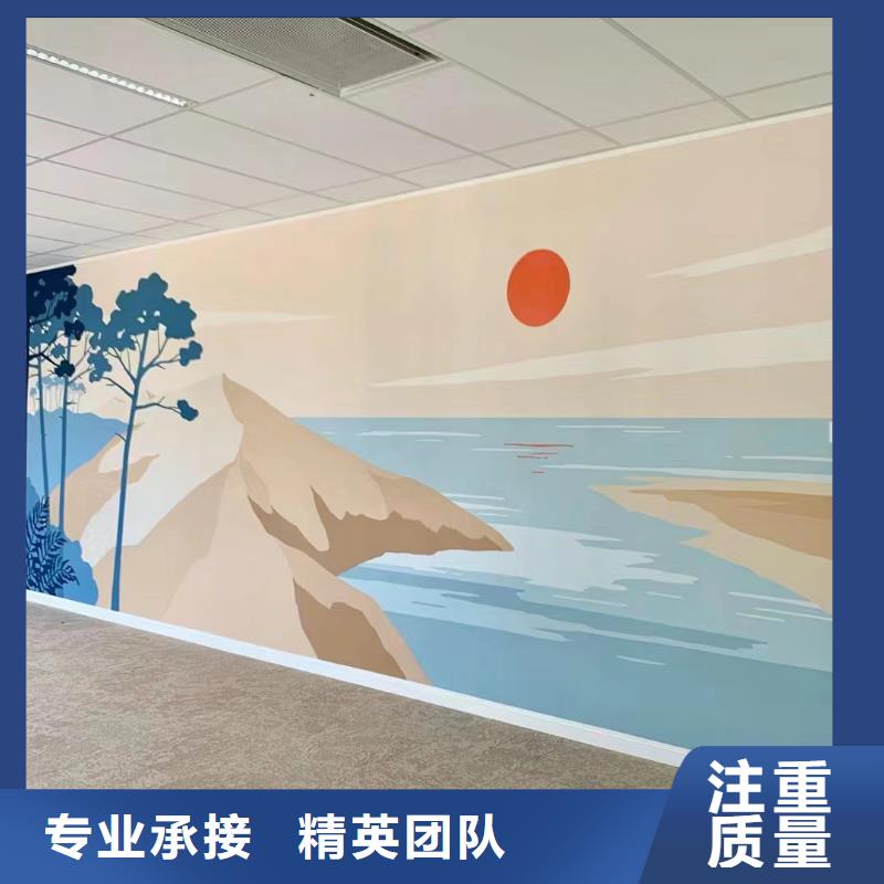鄉村振興墻繪彩繪壁畫團隊