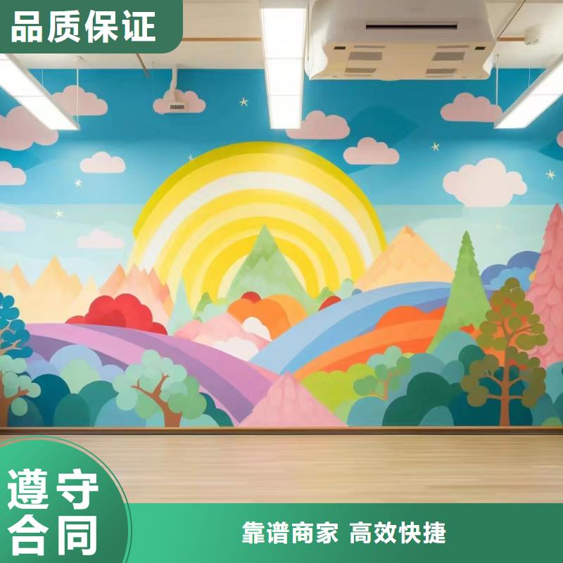 鄉村振興墻繪彩繪壁畫團隊