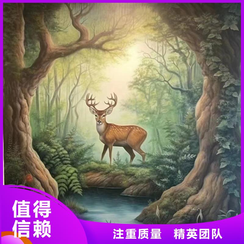 淮安盱眙美麗鄉村彩繪手繪墻繪畫工作室