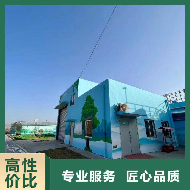 高標農田瓷磚壁畫定制團隊