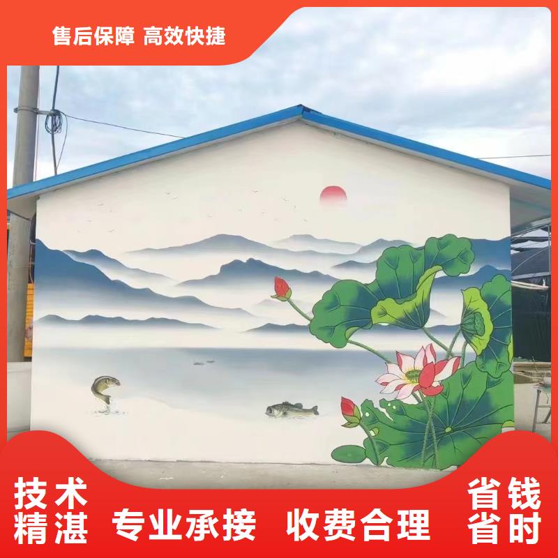 巴中浮雕壁畫師彩繪手繪墻會工作室