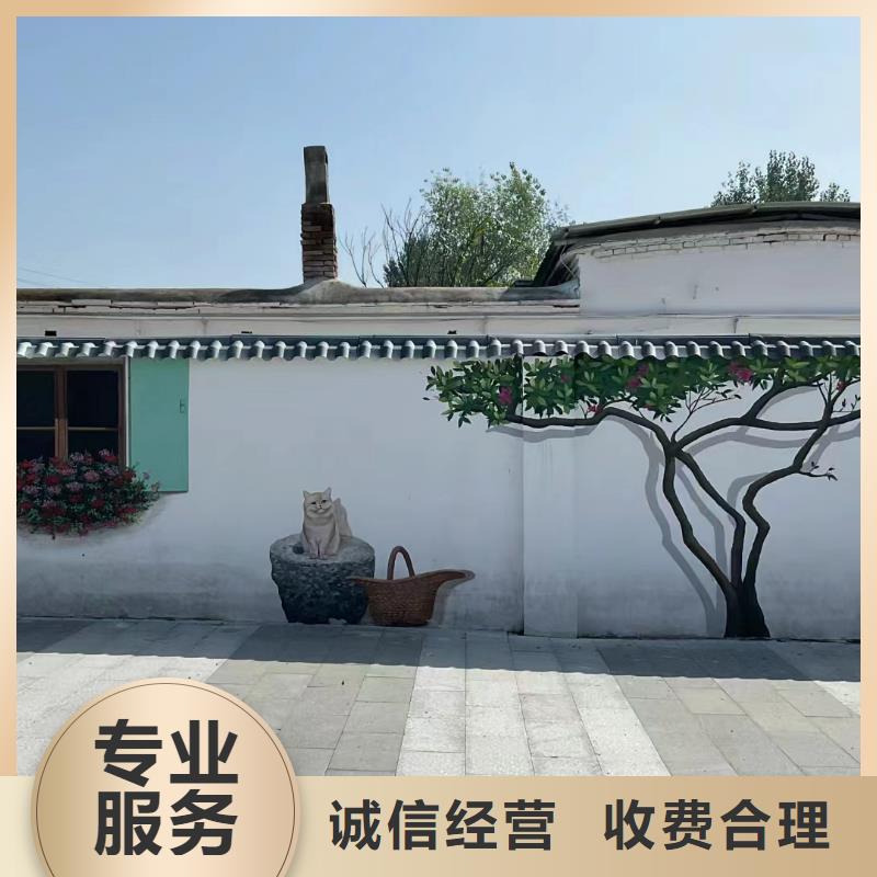 天津寶坻墻繪墻體彩繪壁畫工作室