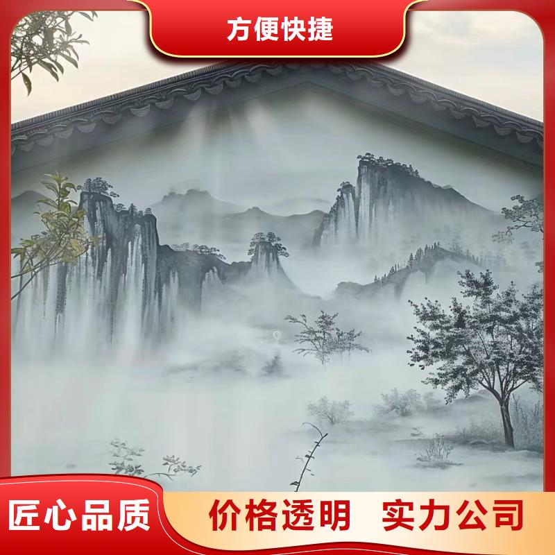 舟山手繪墻彩繪壁畫團隊