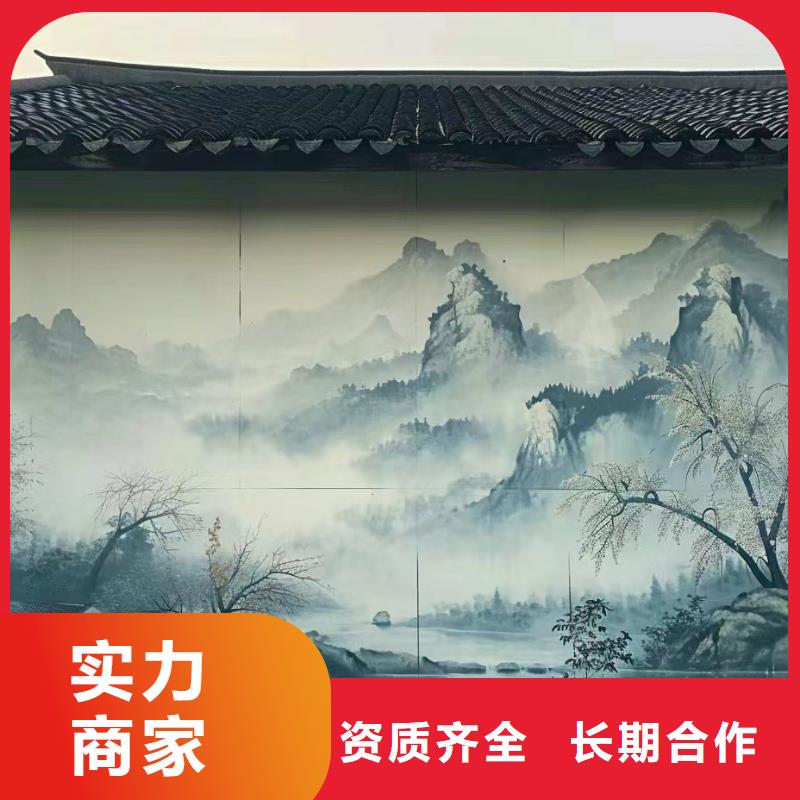 臺(tái)州溫嶺文化墻彩繪涂鴉壁畫公司