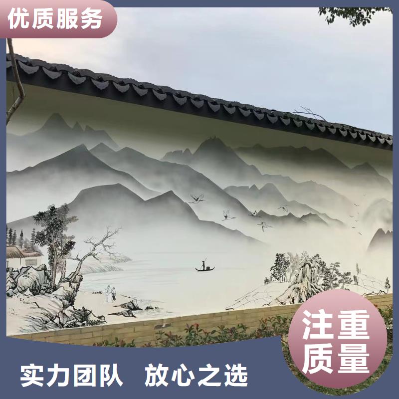 文化墻彩繪手繪墻繪畫工作室