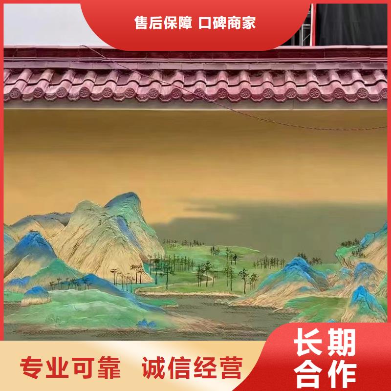 昌江縣瓷磚陶瓷壁畫定制公司