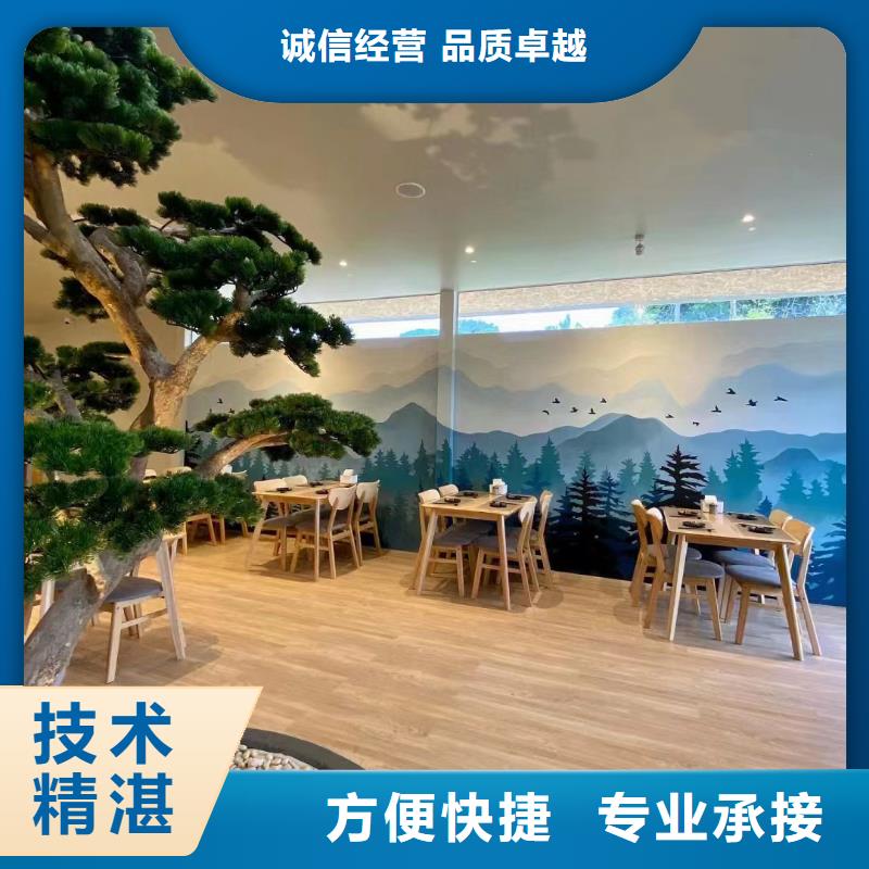 鄉(xiāng)村振興墻繪手繪墻彩繪工作室