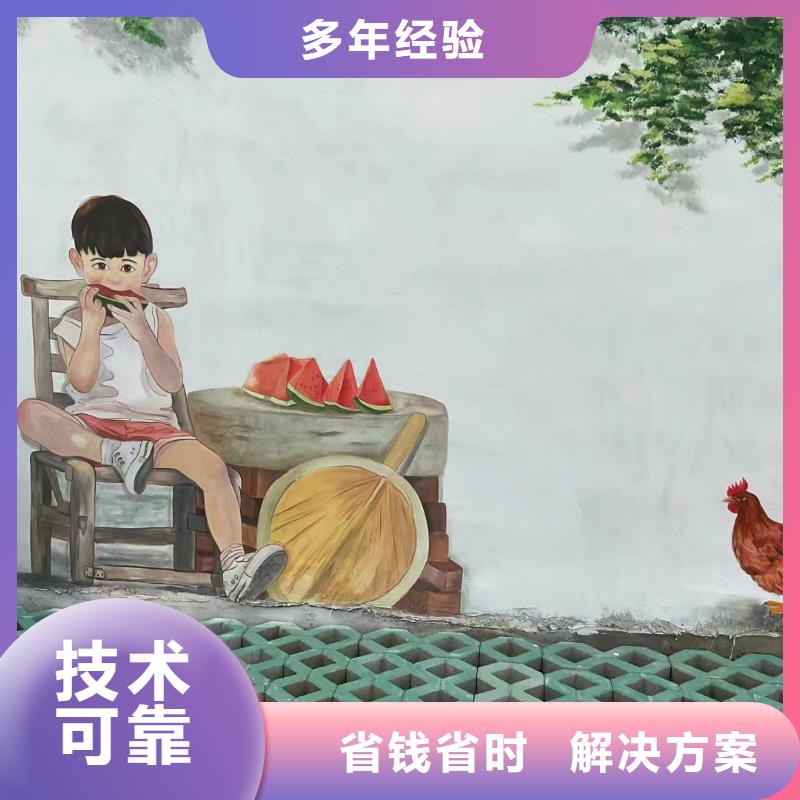 襄陽保康棗陽文化墻彩繪手繪墻繪畫工作室