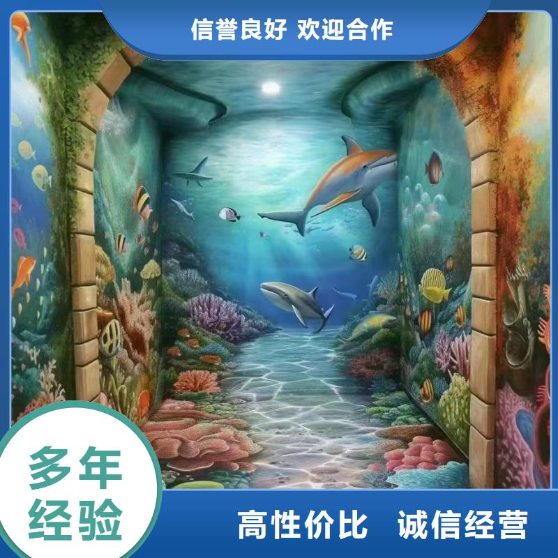 淮安盱眙美麗鄉村彩繪手繪墻繪畫工作室