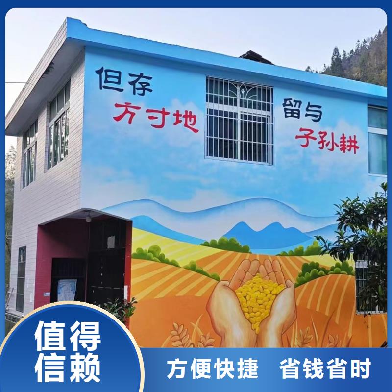 屯昌縣瓷磚標識標示牌定制公司