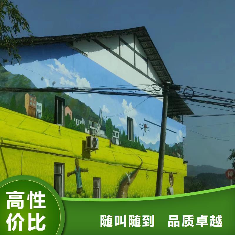 河源東源墻體彩繪彩繪手繪壁畫團(tuán)隊(duì)