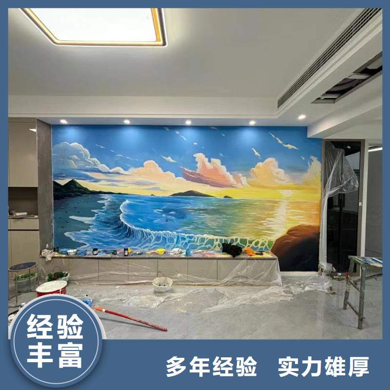 荊門沙洋彩繪手繪墻涂鴉公司