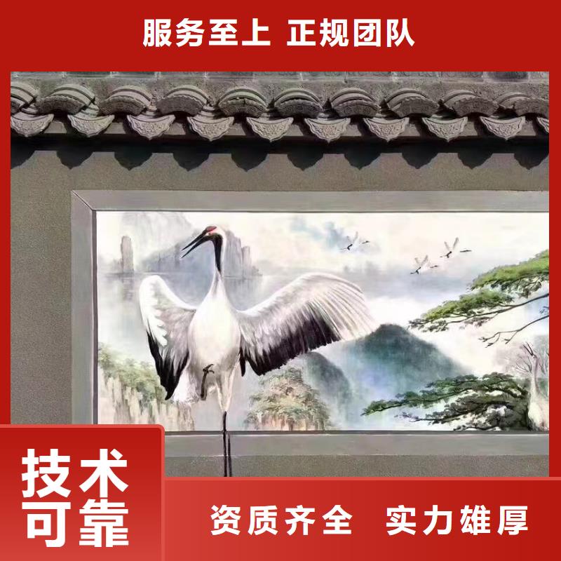 文化墻彩繪手繪墻繪畫工作室