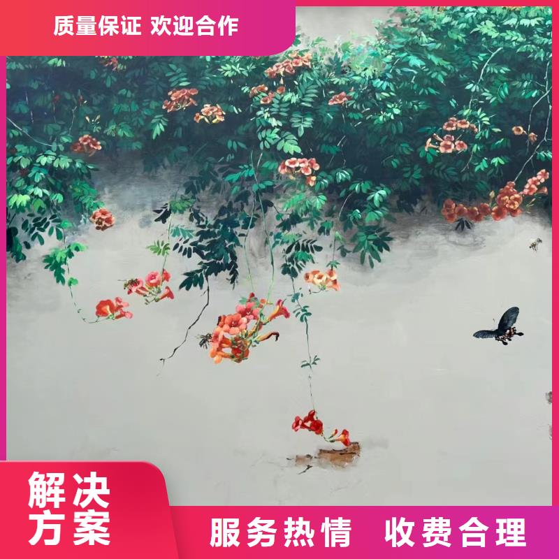 地面游戲彩繪手繪涂鴉團(tuán)隊(duì)