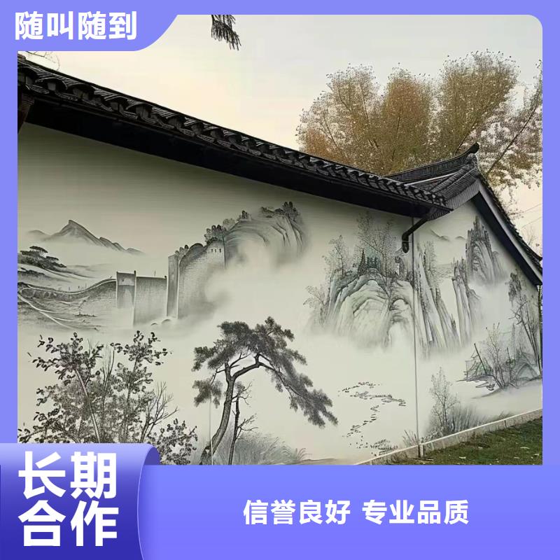 昌江縣瓷磚陶瓷壁畫定制公司