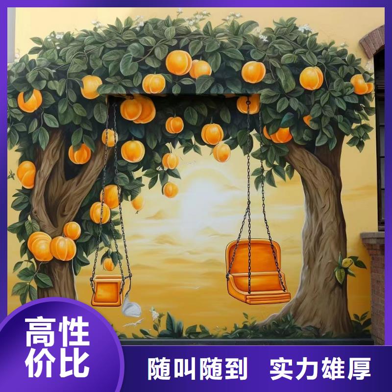 墻繪壁畫手繪涂鴉繪畫團(tuán)隊(duì)