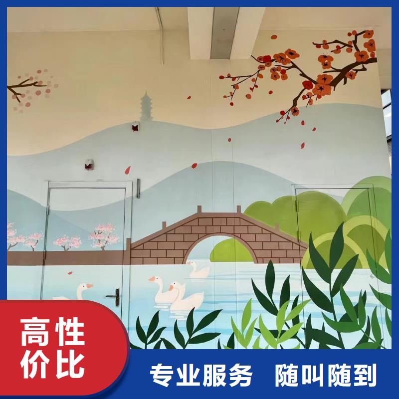 墻體彩繪墻面彩繪手繪公司
