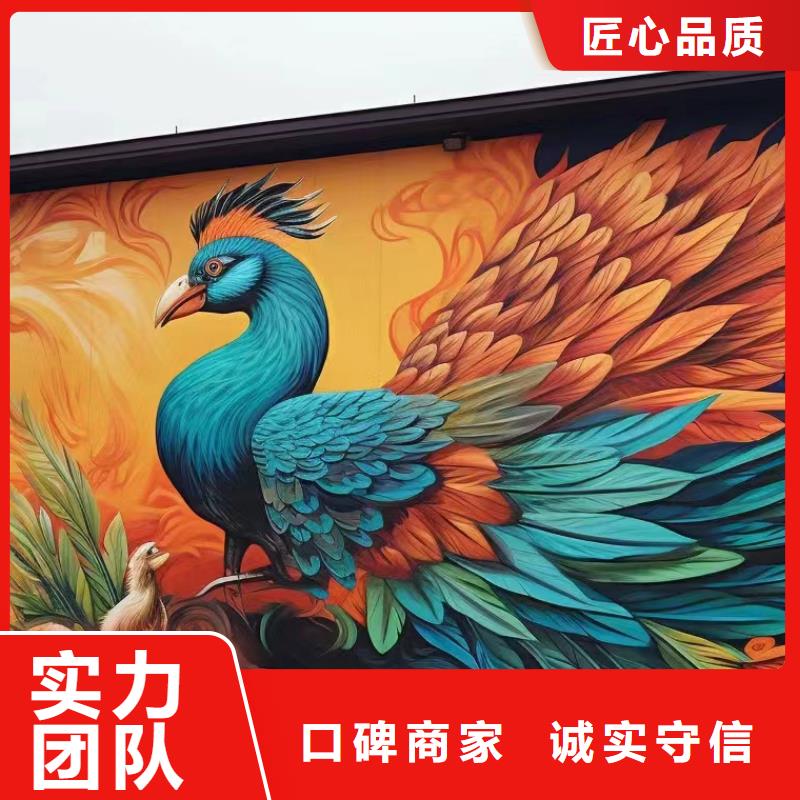 貴陽墻面繪畫手繪墻彩繪涂鴉團(tuán)隊
