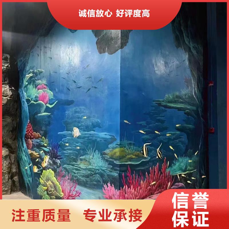 鄉村振興墻繪彩繪壁畫團隊