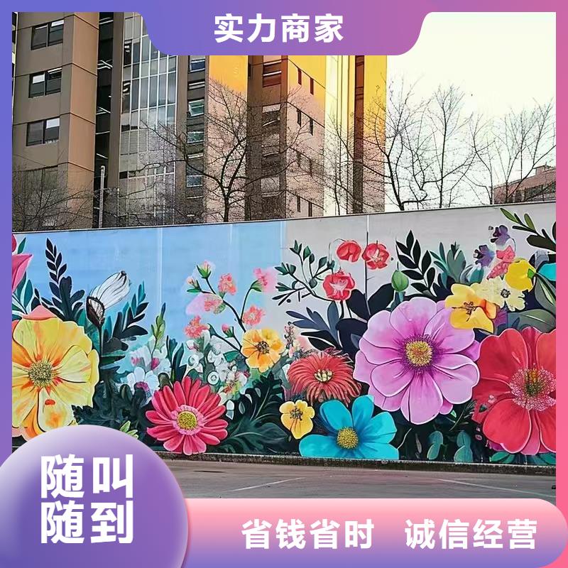 鄂州浮雕壁畫師彩繪手繪墻會團隊