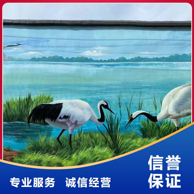 岳陽華容美麗鄉(xiāng)村彩繪手繪墻公司