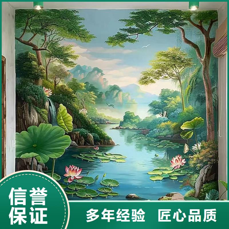 內江隆昌美麗鄉村彩繪手繪墻畫公司