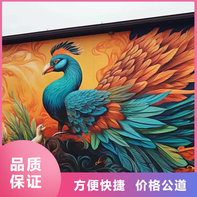 文化墻彩繪手繪壁畫團隊