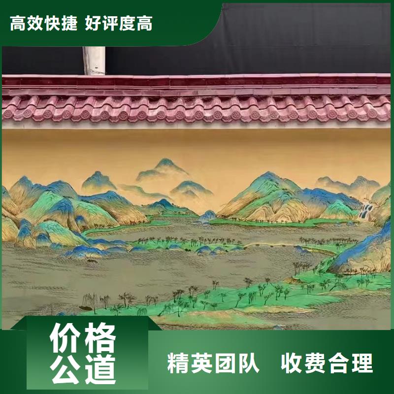 淮安洪澤涂鴉繪畫彩繪手繪墻公司