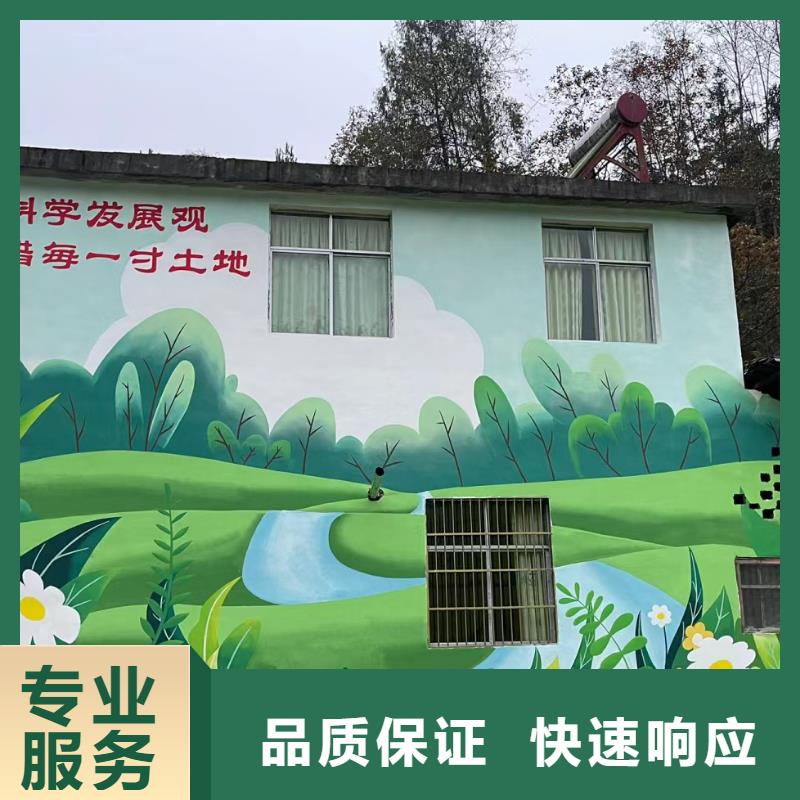巴中浮雕壁畫師彩繪手繪墻會工作室