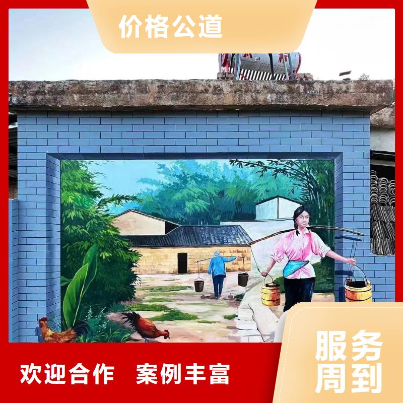 天津寶坻墻繪墻體彩繪壁畫工作室