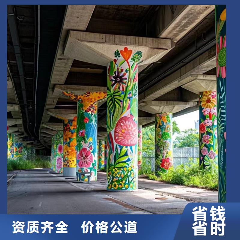 舟山手繪墻彩繪壁畫團隊